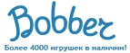 Бесплатная доставка заказов на сумму более 10 000 рублей! - Караидель